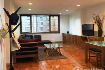 2 Bedroom Condo for rent in Regent Royal Place 1, Langsuan, Bangkok near BTS Ratchadamri