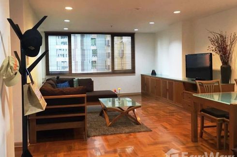 2 Bedroom Condo for rent in Regent Royal Place 1, Lumpini, Bangkok near BTS Ratchadamri