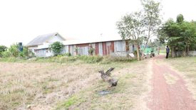 Land for sale in Phang Khwang, Sakon Nakhon