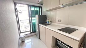 1 Bedroom Condo for rent in Life Sukhumvit 62, Bang Chak, Bangkok near BTS Bang Chak