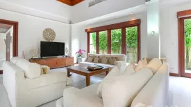 5 Bedroom Villa for sale in LAGUNA SAITAAN VILLAS, Choeng Thale, Phuket