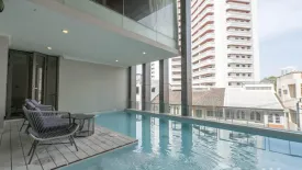 4 Bedroom Townhouse for sale in 749 Residence, Khlong Tan Nuea, Bangkok near BTS Phrom Phong
