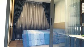 1 Bedroom Condo for sale in The Nest Sukhumvit 64, Bang Chak, Bangkok near BTS Punnawithi