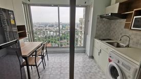 2 Bedroom Condo for rent in Centric Scene Ratchavipha, Wong Sawang, Bangkok near MRT Wong Sawang