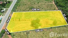 Land for sale in Nong Kae, Prachuap Khiri Khan