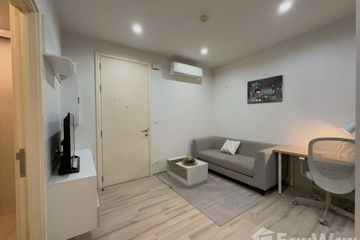 1 Bedroom Condo for rent in The BASE Uptown-Phuket, Ratsada, Phuket