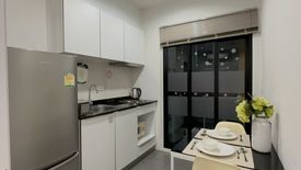 1 Bedroom Condo for rent in The BASE Uptown-Phuket, Ratsada, Phuket