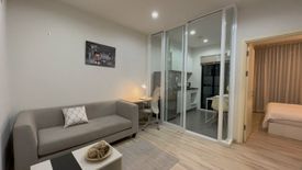 1 Bedroom Condo for rent in The BASE Uptown-Phuket, Ratsada, Phuket