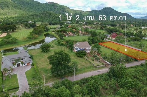 Land for sale in Cha am, Phetchaburi