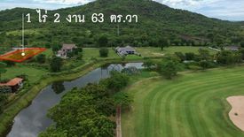 Land for sale in Cha am, Phetchaburi