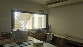 Office for sale in Khan Na Yao, Bangkok near MRT Nopparat