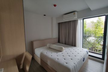 2 Bedroom Condo for sale in The Shade Sathon 1, Chong Nonsi, Bangkok near MRT Khlong Toei