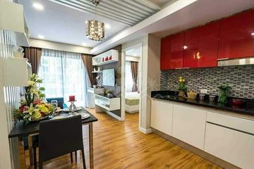1 Bedroom Condo for sale in Dusit Grand Park, Nong Prue, Chonburi