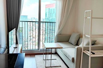 1 Bedroom Condo for rent in Noble Revolve Ratchada 2, Huai Khwang, Bangkok near MRT Thailand Cultural Centre