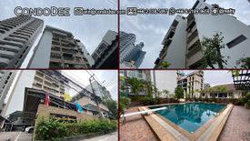 3 Bedroom Condo for sale in Siam Penthouse 1, Khlong Toei, Bangkok near BTS Nana