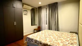 2 Bedroom Condo for sale in Villa Sikhara, Khlong Tan Nuea, Bangkok near BTS Thong Lo