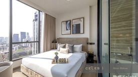 1 Bedroom Condo for sale in Celes Asoke, Khlong Toei Nuea, Bangkok near BTS Asoke