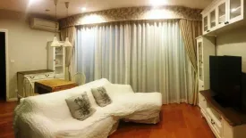 2 Bedroom Condo for sale in Condolette Dwell Sukhumvit 26, Khlong Tan, Bangkok near BTS Phrom Phong