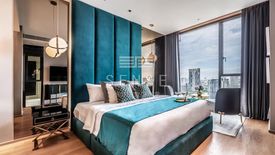 2 Bedroom Condo for sale in BEATNIQ Sukhumvit 32, Khlong Tan, Bangkok near BTS Thong Lo