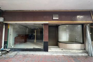 Commercial for rent in Silom, Bangkok near BTS Chong Nonsi
