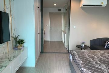 Condo for rent in Life Ladprao, Chom Phon, Bangkok near BTS Ladphrao Intersection