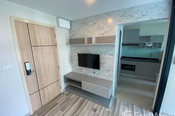 1 Bedroom Condo for rent in The Cube Premium Ratchada 32, Chan Kasem, Bangkok near MRT Lat Phrao