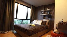 1 Bedroom Condo for sale in The Private Paradise, Na Kluea, Chonburi