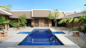 3 Bedroom House for rent in San Sai Noi, Chiang Mai