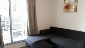 2 Bedroom Condo for rent in Aspire Sukhumvit 48, Phra Khanong, Bangkok near BTS Phra Khanong