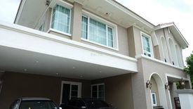 4 Bedroom House for sale in Dokmai, Bangkok