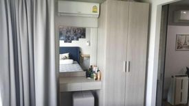 1 Bedroom Condo for rent in Centrio Condominium, Wichit, Phuket