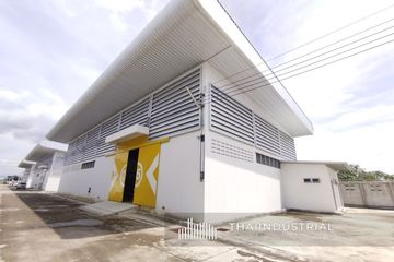 Warehouse / Factory for rent in Lam Phak Chi, Bangkok