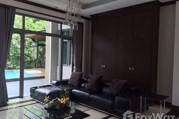 4 Bedroom Villa for sale in Nong Bon, Bangkok