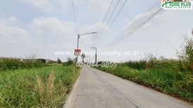 Land for sale in Khlong Si, Pathum Thani