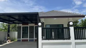 3 Bedroom House for sale in San Sai Luang, Chiang Mai