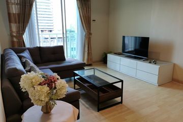 2 Bedroom Condo for rent in 59 Heritage, Khlong Tan Nuea, Bangkok near BTS Thong Lo