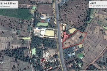 Land for sale in Mueang Si Khai, Ubon Ratchathani