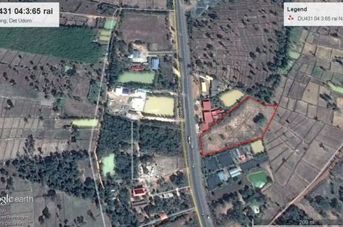 Land for sale in Mueang Si Khai, Ubon Ratchathani