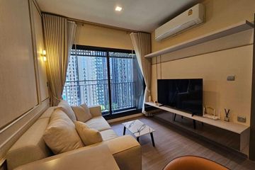 1 Bedroom Condo for rent in Life Asoke Hype, Makkasan, Bangkok near MRT Phra Ram 9