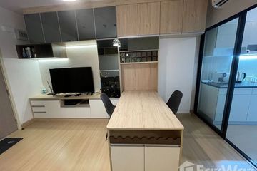 1 Bedroom Condo for rent in Supalai Loft @Talat Phlu Station, Thon Buri, Bangkok near BTS Talat Phlu