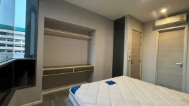 1 Bedroom Condo for sale in Yan Nawa, Bangkok