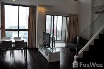 1 Bedroom Condo for rent in Ideo Q Phayathai, Thung Phaya Thai, Bangkok near BTS Phaya Thai