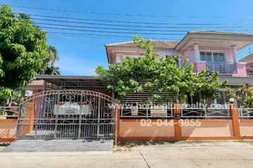 4 Bedroom House for sale in Bang Bo, Samut Prakan