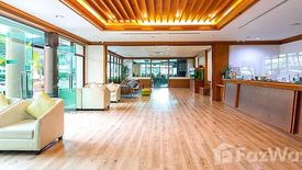 1 Bedroom Condo for sale in V Residence, Chang Phueak, Chiang Mai