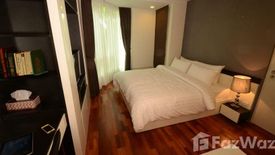 2 Bedroom Condo for rent in Beverly 33, Khlong Tan Nuea, Bangkok near BTS Phrom Phong