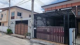 2 Bedroom House for sale in Nong Pla Lai, Chonburi