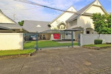 7 Bedroom House for sale in Ueasuk in Pattanakarn 56, Suan Luang, Bangkok near Airport Rail Link Hua Mak