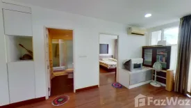 1 Bedroom Condo for sale in D 65, Phra Khanong Nuea, Bangkok near BTS Phra Khanong