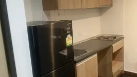 1 Bedroom Condo for rent in THE ISSARA LADPRAO, Chom Phon, Bangkok near MRT Lat Phrao