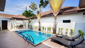 2 Bedroom Villa for rent in Thaiya Resort Villa, Chalong, Phuket